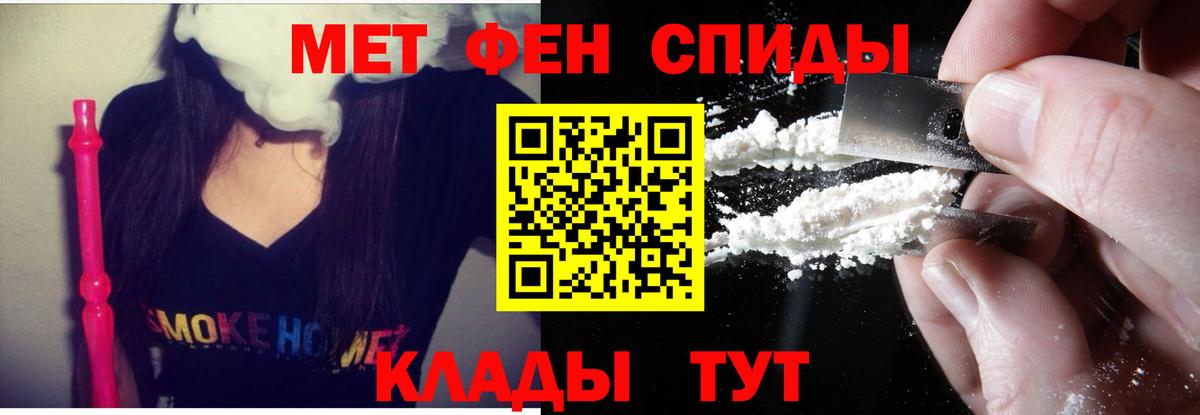Гашиш Воткинск