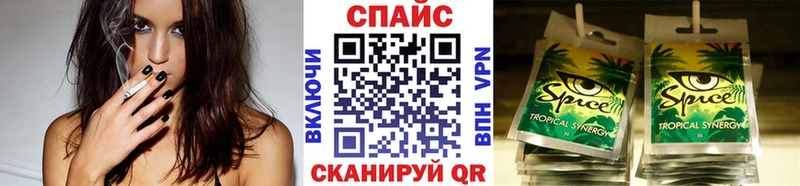 где купить   Воткинск  БУТИРАТ оксана 