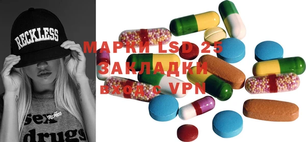 2c-b Алексеевка