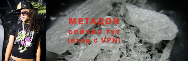 меф Алексин