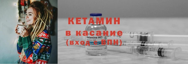2c-b Алексеевка