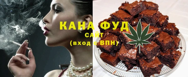 меф Алексин
