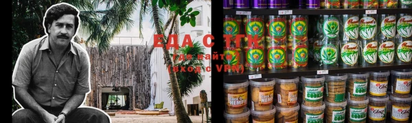 скорость Абдулино