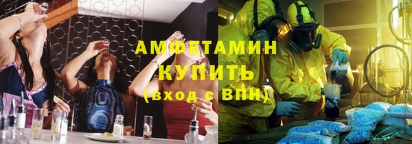 2c-b Алексеевка