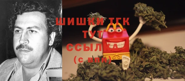меф Алексин