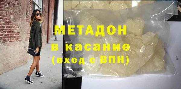 меф Алексин