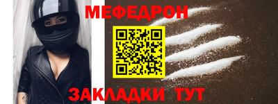 соль ск Дубна