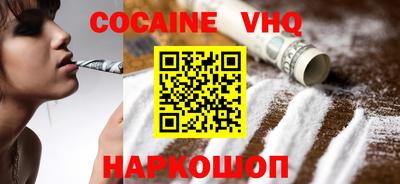 прущая мука Донской