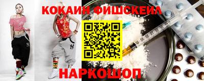 мефедрон мука Балашиха