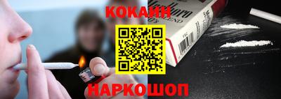 мефедрон мука Балашиха