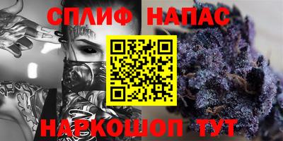 мефедрон мука Балашиха