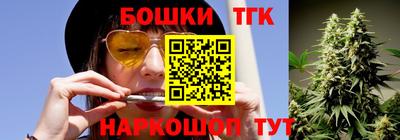 мефедрон мука Балашиха