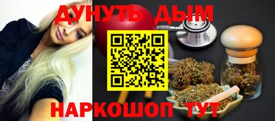 COCAINE Балахна