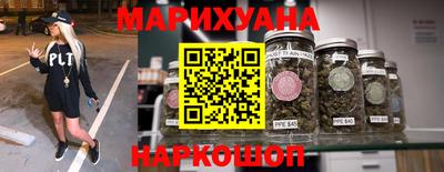 мефедрон мука Балашиха