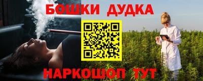 мефедрон мука Балашиха