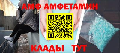 мефедрон мука Балашиха