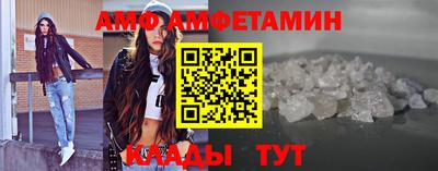 метадон Донецк