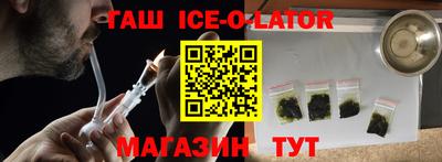 мефедрон мука Балашиха