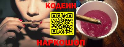 мефедрон мука Балашиха