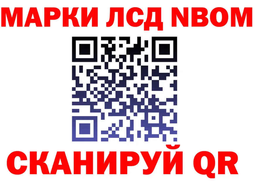 Canna-Cookies конопля зеркало площадка МЕГА Воткинск